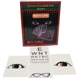 Eyes Cards